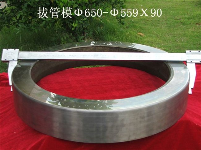超大拨管模